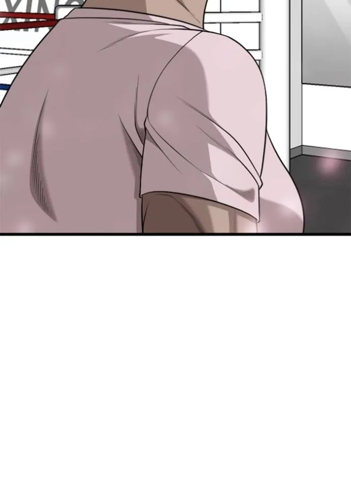 bad guy ตอนที่ 225 รูปที่ 46