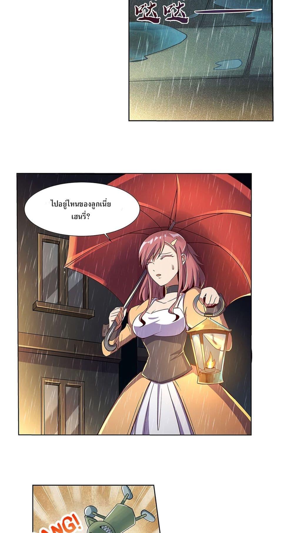 Manga-lc-com อ่านมังงะ อ่านการ์ตูน ออนไลน์ ฟรี The Demon King Who Lost His Job ตอนที่ 1 2 3 4 5 6 7 8 9 10 11 12 13 14 ฟรี ไม่มีโฆษณา Manga-lc - อ่าน มังงะ อ่าน การ์ตูน ออนไลน์ อ่านมังงะ ฟรี