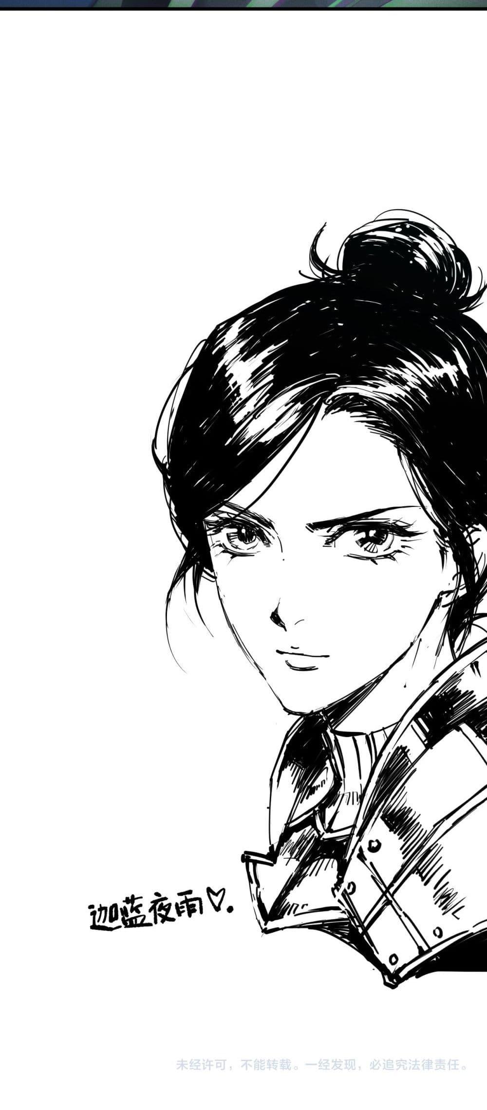 Manga-lc-com อ่านมังงะ อ่านการ์ตูน ออนไลน์ ฟรี NecromancerKin ตอนที่ 1 2 3 4 5 6 7 8 9 10 11 12 13 14 ฟรี ไม่มีโฆษณา Manga-lc - อ่าน มังงะ อ่าน การ์ตูน ออนไลน์ อ่านมังงะ ฟรี