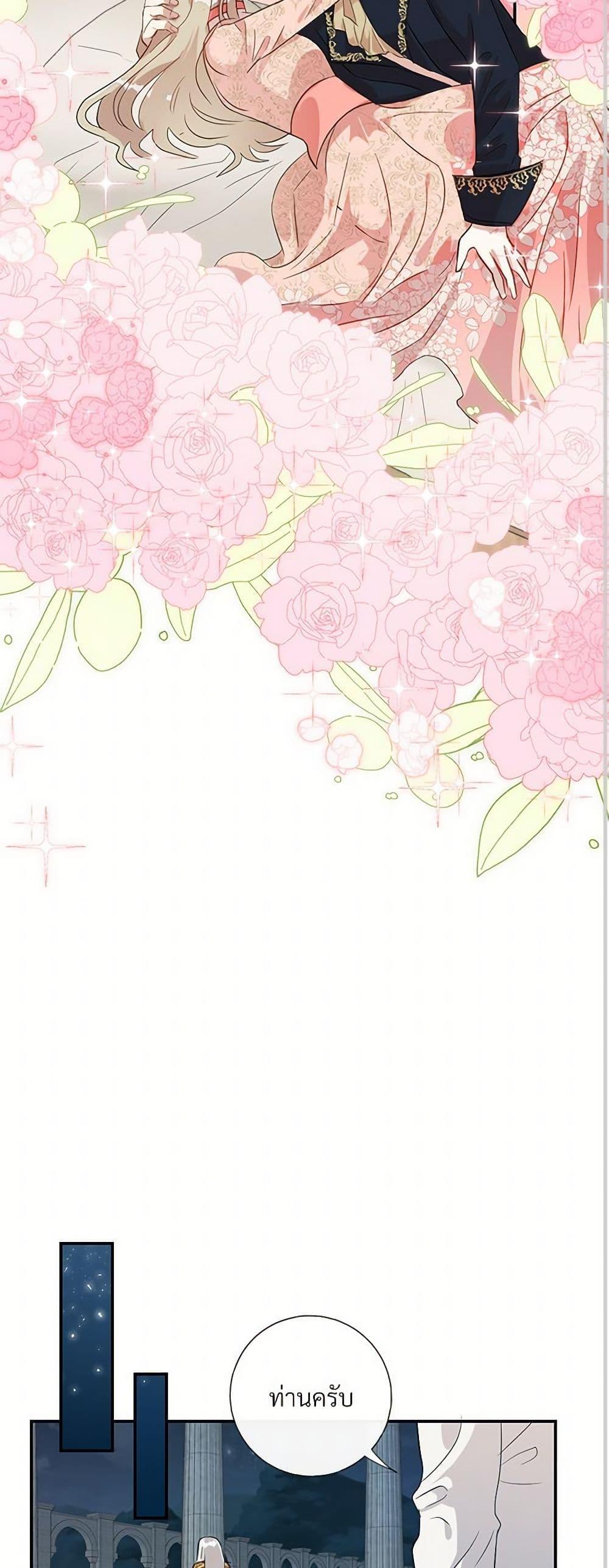 Manga-lc-com อ่านมังงะ อ่านการ์ตูน ออนไลน์ ฟรี Please Don’t Eat Me! ตอนที่ 1 2 3 4 5 6 7 8 9 10 11 12 13 14 ฟรี ไม่มีโฆษณา Manga-lc - อ่าน มังงะ อ่าน การ์ตูน ออนไลน์ อ่านมังงะ ฟรี