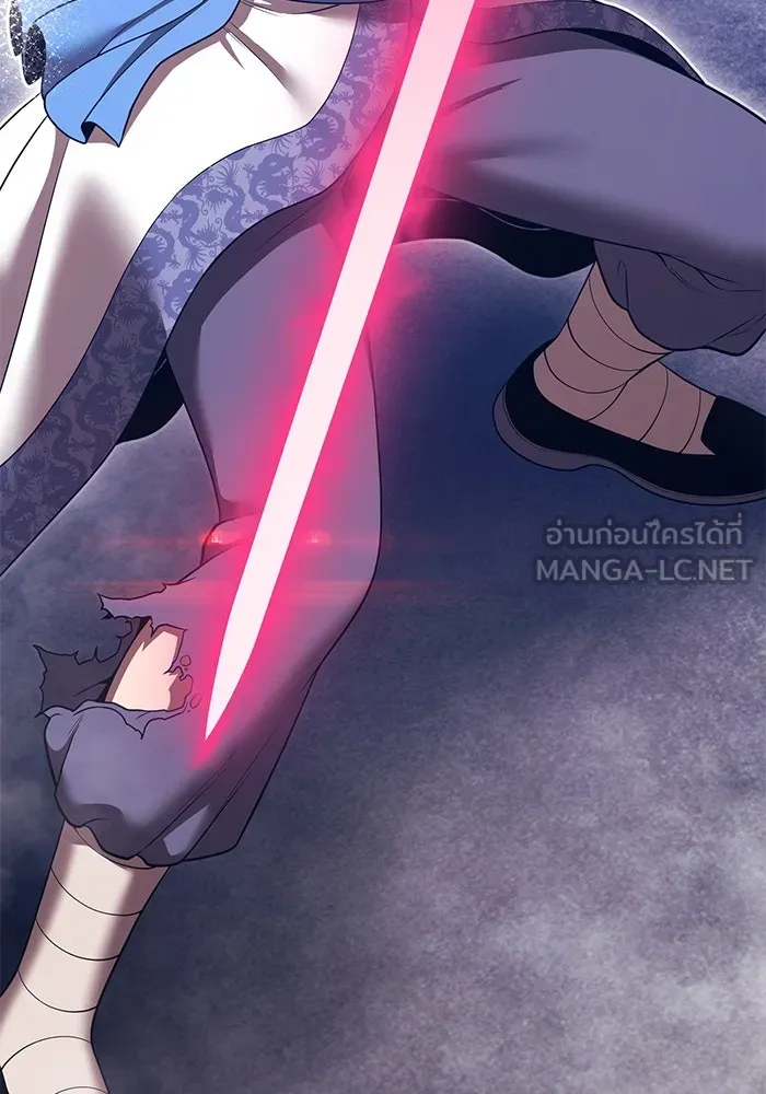 +99 ท่อนไม้พร้อมบวก ตอนที่ 50 รอบชิง (4) รูปที่ 171