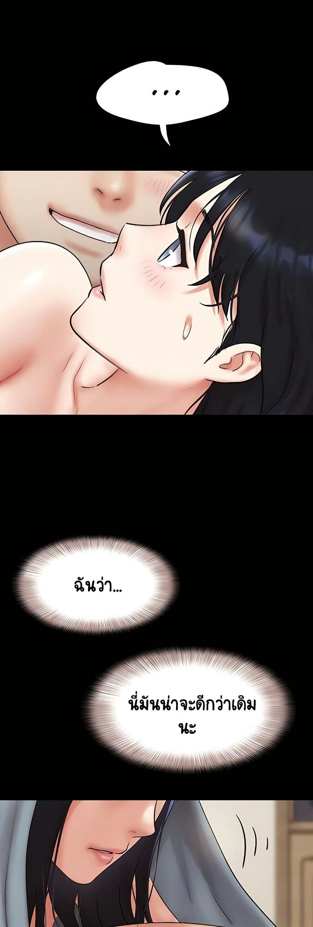 Doujin-Lc- อ่าน โดจิน มังฮวา เกาหลี ญี่ปุ่น จีน แปลไทย Soeun ตอนที่ 1 2 3 4 5 6 7 8 9 10 11 12 13 14 ฟรี ไม่มีโฆษณา อ่าน โดจิน Manhwa เกาหลี ญี่ปุ่น จีน เรามีครบ คัดมาให้เน้นๆ โดจิน 18+ รับประกันความฟินโดย  Doujin Lc