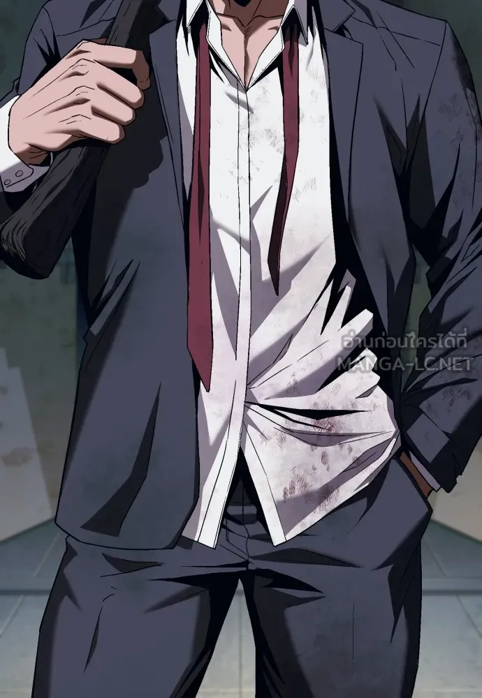 สนิมเชือดเลือดสาด ตอนที่ 9 รูปที่ 69