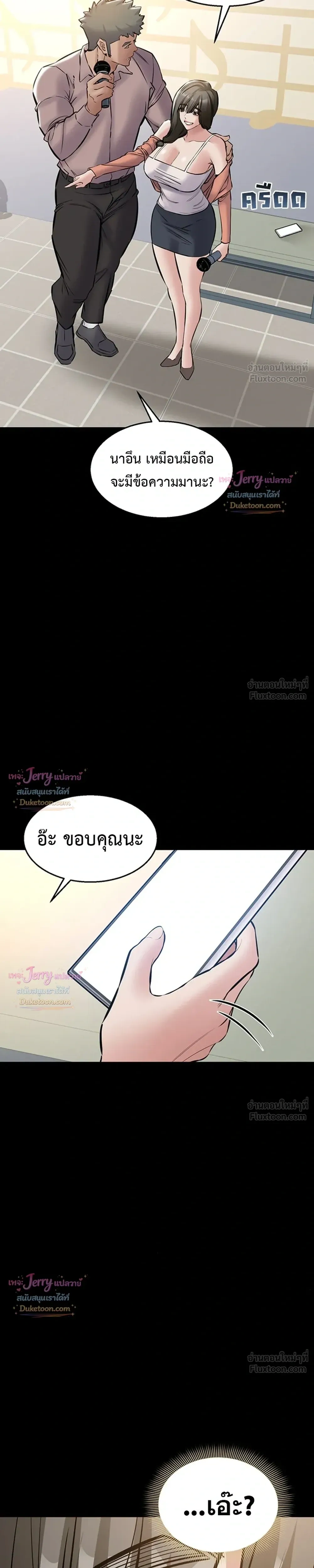Doujin-Lc- อ่าน โดจิน มังฮวา เกาหลี ญี่ปุ่น จีน แปลไทย Quiet Worker ฉันก็แค่อยากทำงานเงียบๆ แต่ดันเก็บเรียบซะงั้น ตอนที่ 1 2 3 4 5 6 7 8 9 10 11 12 13 14 ฟรี ไม่มีโฆษณา อ่าน โดจิน Manhwa เกาหลี ญี่ปุ่น จีน เรามีครบ คัดมาให้เน้นๆ โดจิน 18+ รับประกันความฟินโดย  Doujin Lc