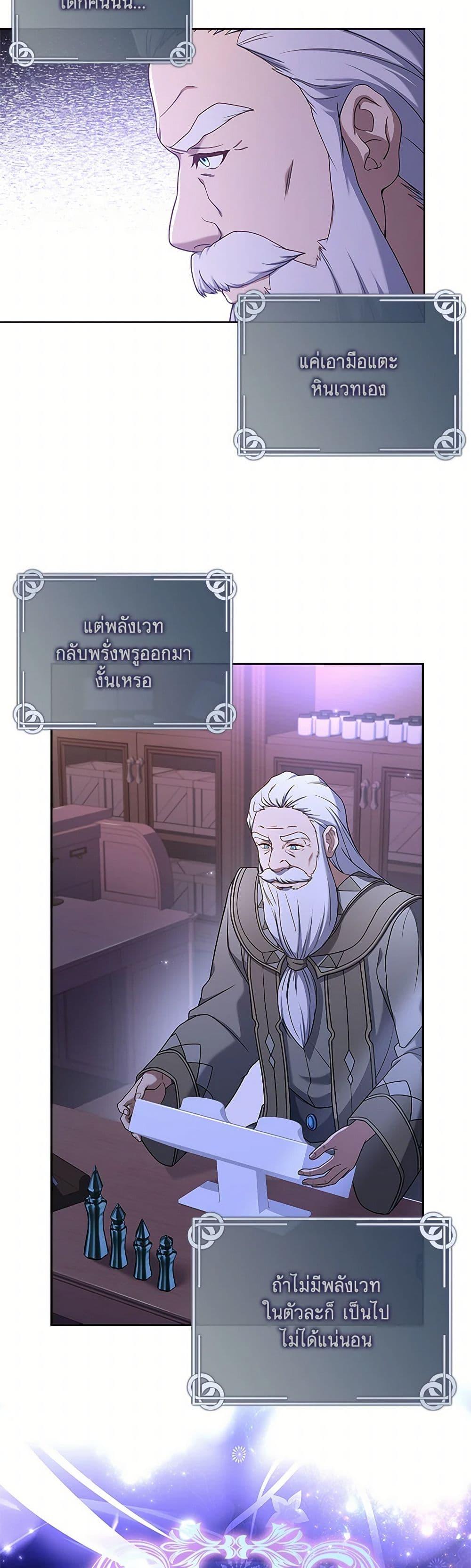 Manga-lc-com อ่านมังงะ อ่านการ์ตูน ออนไลน์ ฟรี Happy Sea World ตอนที่ 1 2 3 4 5 6 7 8 9 10 11 12 13 14 ฟรี ไม่มีโฆษณา Manga-lc - อ่าน มังงะ อ่าน การ์ตูน ออนไลน์ อ่านมังงะ ฟรี