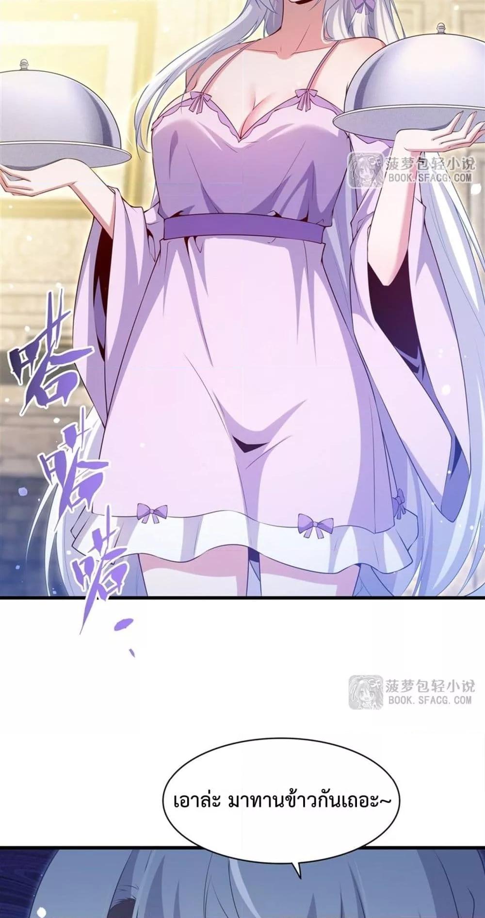 Manga-lc-com อ่านมังงะ อ่านการ์ตูน ออนไลน์ ฟรี MalevolentDrag ตอนที่ 1 2 3 4 5 6 7 8 9 10 11 12 13 14 ฟรี ไม่มีโฆษณา Manga-lc - อ่าน มังงะ อ่าน การ์ตูน ออนไลน์ อ่านมังงะ ฟรี