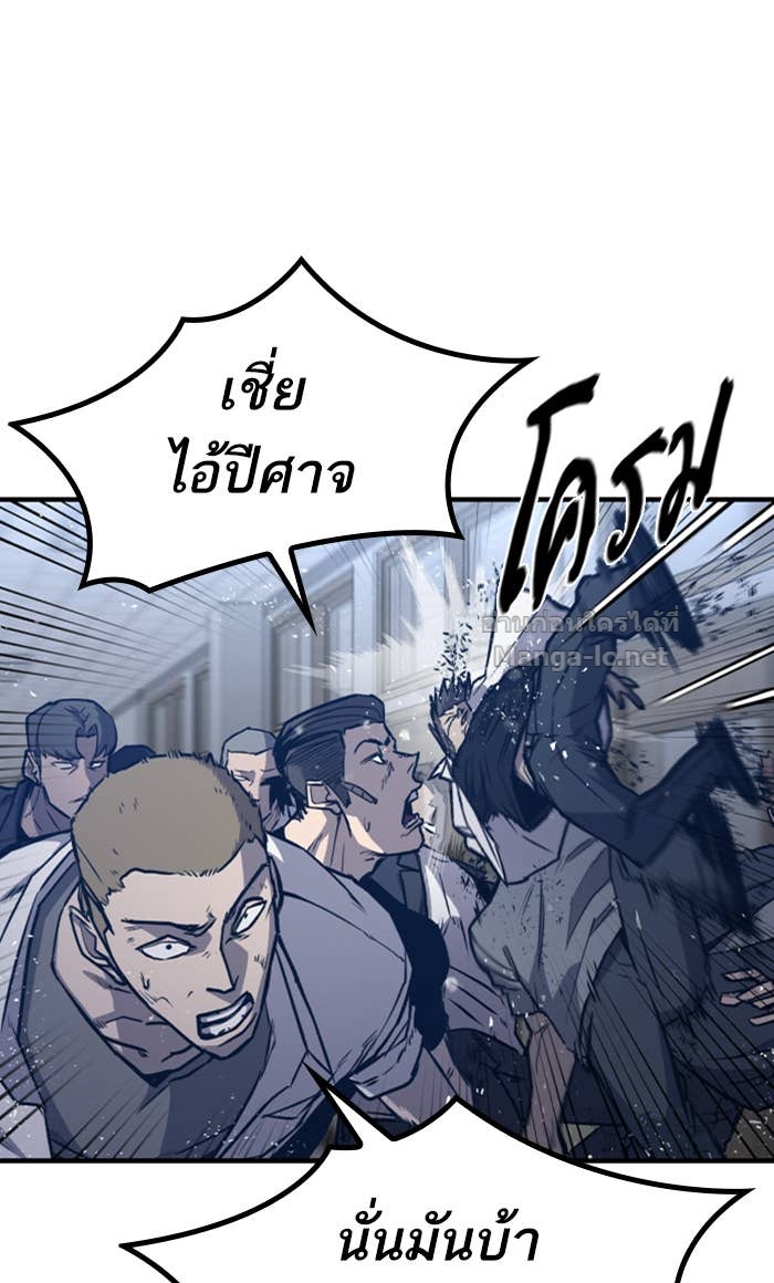 Doujin-Lc- อ่าน โดจิน มังฮวา เกาหลี ญี่ปุ่น จีน แปลไทย HECTOPASCAL ตอนที่ 1 2 3 4 5 6 7 8 9 10 11 12 13 14 ฟรี ไม่มีโฆษณา อ่าน โดจิน Manhwa เกาหลี ญี่ปุ่น จีน เรามีครบ คัดมาให้เน้นๆ โดจิน 18+ รับประกันความฟินโดย Doujin Lc