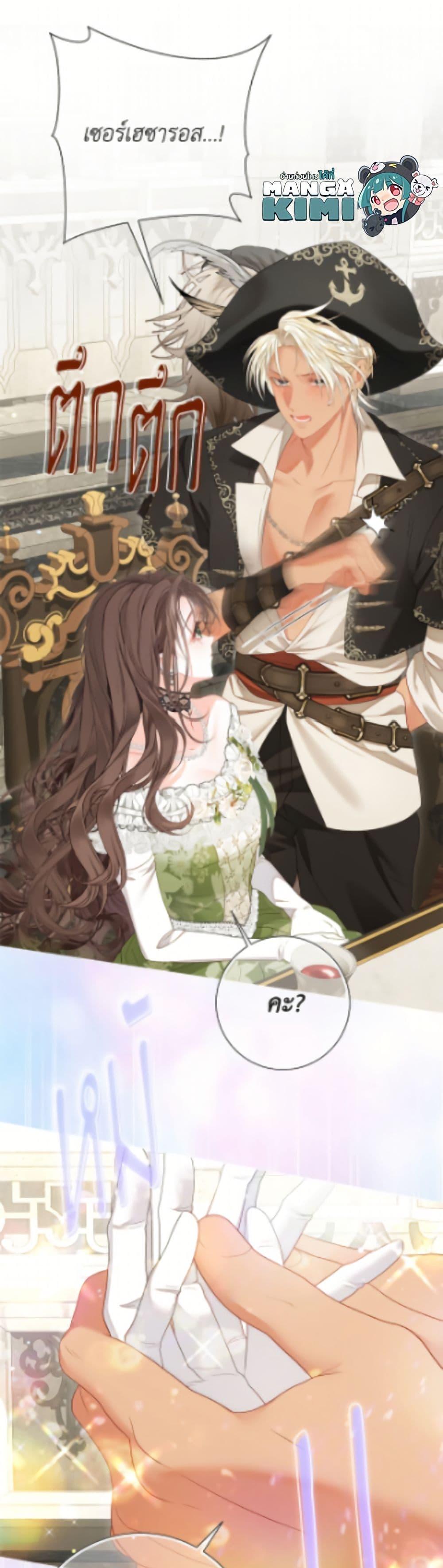 Manga-lc-com อ่านมังงะ อ่านการ์ตูน ออนไลน์ ฟรี The World Without My Sister Who Everyone Loved ตอนที่ 1 2 3 4 5 6 7 8 9 10 11 12 13 14 ฟรี ไม่มีโฆษณา Manga-lc - อ่าน มังงะ อ่าน การ์ตูน ออนไลน์ อ่านมังงะ ฟรี