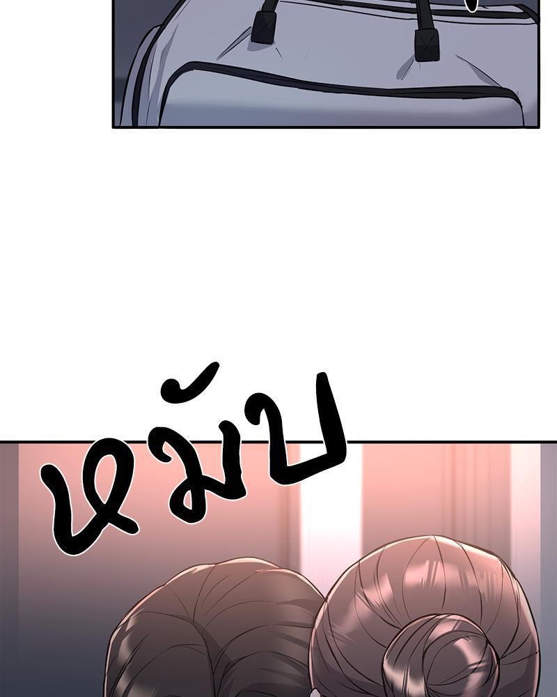 Doujin-Lc- อ่าน โดจิน มังฮวา เกาหลี ญี่ปุ่น จีน แปลไทย My Pillow Business Begins ตอนที่ 1 2 3 4 5 6 7 8 9 10 11 12 13 14 ฟรี ไม่มีโฆษณา อ่าน โดจิน Manhwa เกาหลี ญี่ปุ่น จีน เรามีครบ คัดมาให้เน้นๆ โดจิน 18+ รับประกันความฟินโดย  Doujin Lc