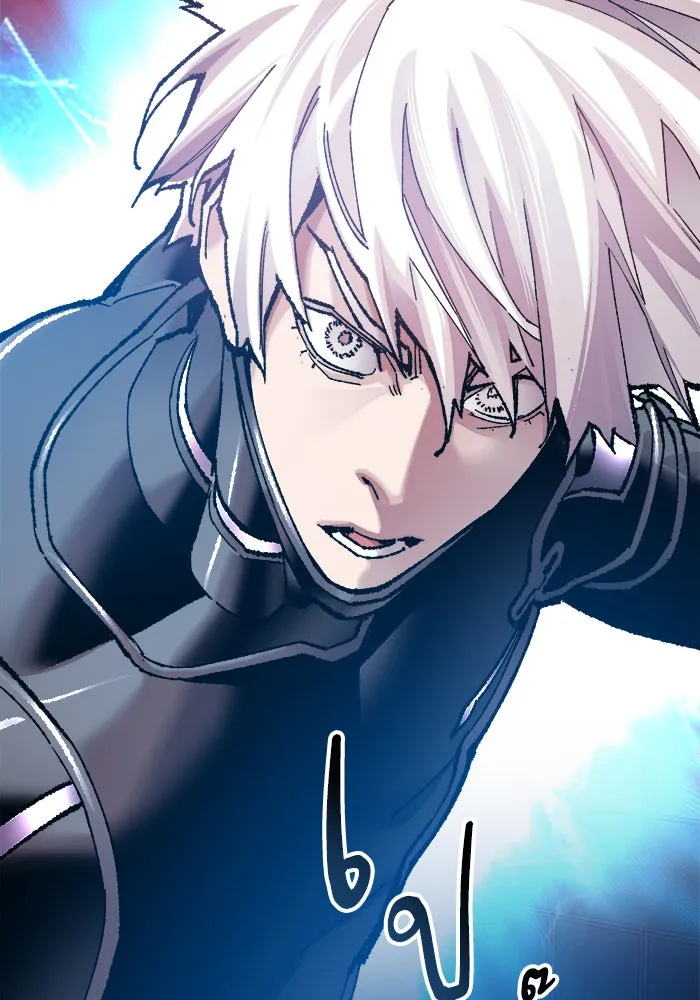 ยอดคนเลเวลทะลุ ตอนที่ 41 ไฮฟ์ รูปที่ 28