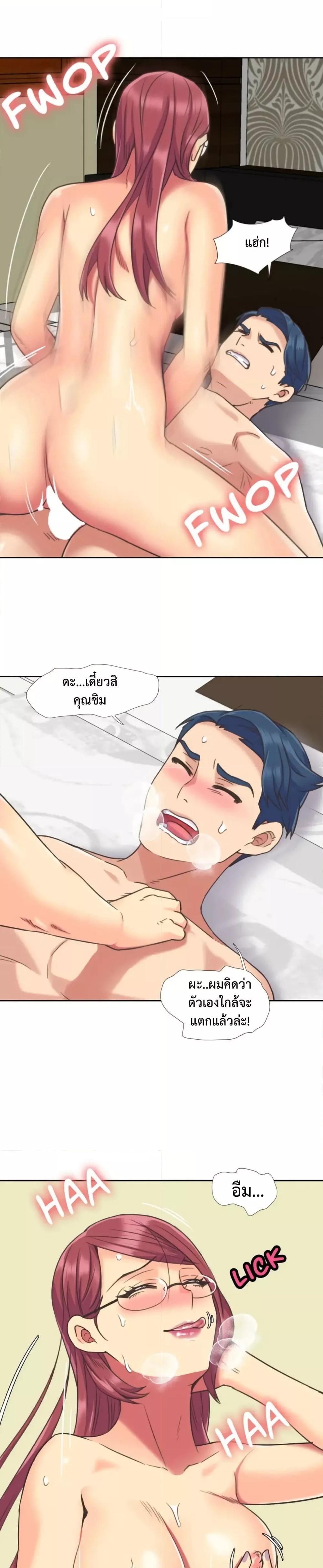 Doujin-Lc- อ่าน โดจิน มังฮวา เกาหลี ญี่ปุ่น จีน แปลไทย The Yes Girl ตอนที่ 1 2 3 4 5 6 7 8 9 10 11 12 13 14 ฟรี ไม่มีโฆษณา อ่าน โดจิน Manhwa เกาหลี ญี่ปุ่น จีน เรามีครบ คัดมาให้เน้นๆ โดจิน 18+ รับประกันความฟินโดย  Doujin Lc