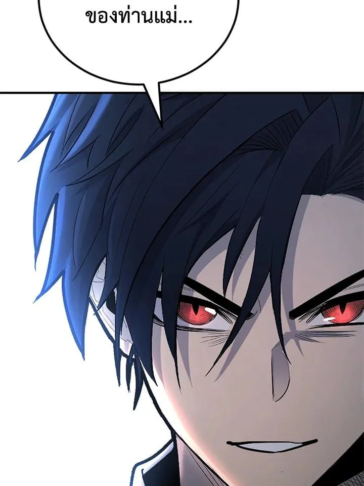 Manga-lc-com อ่านมังงะ อ่านการ์ตูน ออนไลน์ ฟรี Standard of Reincarnation ตอนที่ 1 2 3 4 5 6 7 8 9 10 11 12 13 14 ฟรี ไม่มีโฆษณา Manga-lc - อ่าน มังงะ อ่าน การ์ตูน ออนไลน์ อ่านมังงะ ฟรี