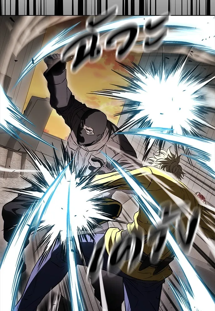 อัยการสายโหด ตอนที่ 34 รูปที่ 40