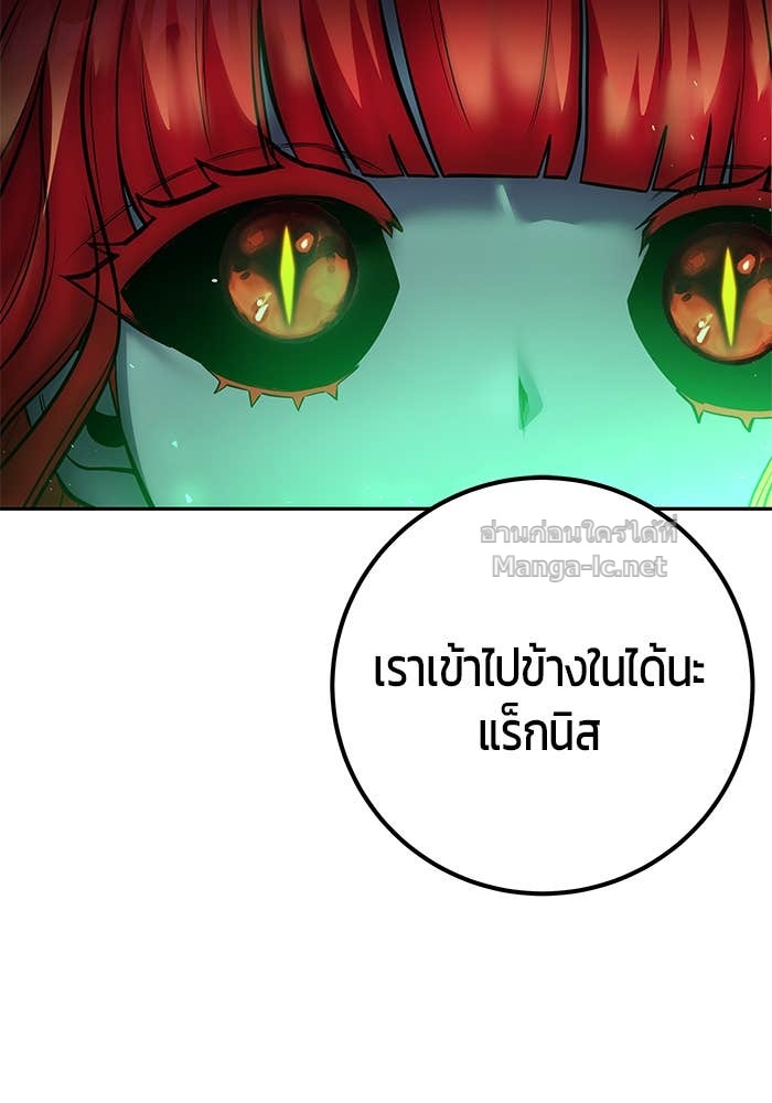 Doujin-Lc- อ่าน โดจิน มังฮวา เกาหลี ญี่ปุ่น จีน แปลไทย แกร่งเกินผู้กล้า แต่ซ่าไม่ได้ ตอนที่ 1 2 3 4 5 6 7 8 9 10 11 12 13 14 ฟรี ไม่มีโฆษณา อ่าน โดจิน Manhwa เกาหลี ญี่ปุ่น จีน เรามีครบ คัดมาให้เน้นๆ โดจิน 18+ รับประกันความฟินโดย Doujin Lc