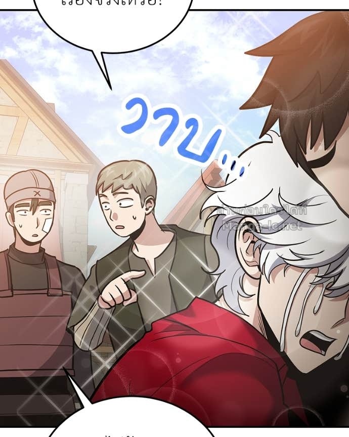 Doujin-Lc- อ่าน โดจิน มังฮวา เกาหลี ญี่ปุ่น จีน แปลไทย ฮีลเลอร์กำมะลอ ตอนที่ 1 2 3 4 5 6 7 8 9 10 11 12 13 14 ฟรี ไม่มีโฆษณา อ่าน โดจิน Manhwa เกาหลี ญี่ปุ่น จีน เรามีครบ คัดมาให้เน้นๆ โดจิน 18+ รับประกันความฟินโดย Doujin Lc