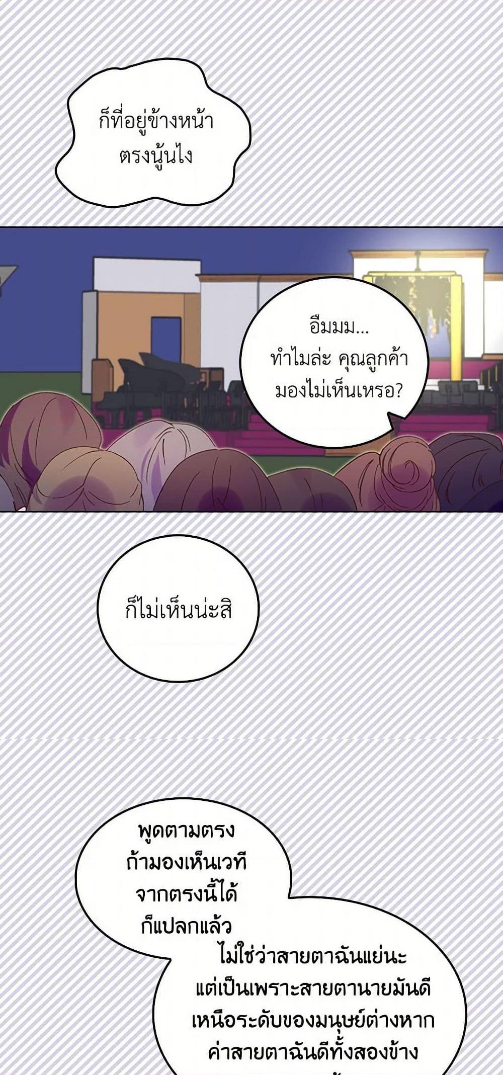 Manga-lc-com อ่านมังงะ อ่านการ์ตูน ออนไลน์ ฟรี Miss Not-So Sidekick ตอนที่ 1 2 3 4 5 6 7 8 9 10 11 12 13 14 ฟรี ไม่มีโฆษณา Manga-lc - อ่าน มังงะ อ่าน การ์ตูน ออนไลน์ อ่านมังงะ ฟรี