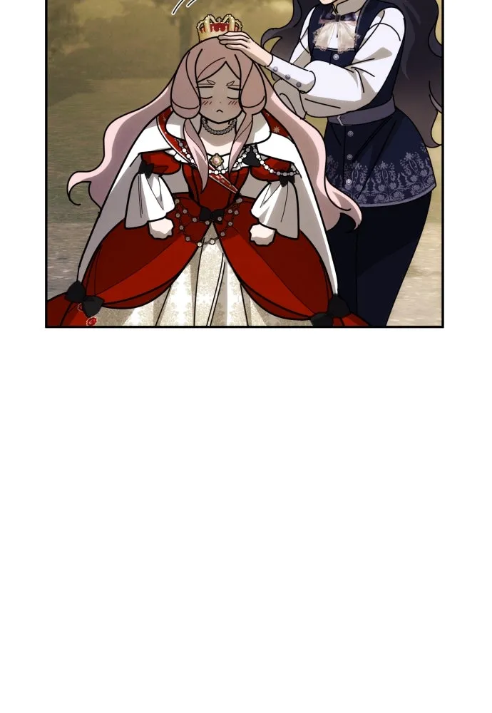 ฉันจะจีบท่านดยุกแดนเหนือ ตอนที่ 88 รูปที่ 56