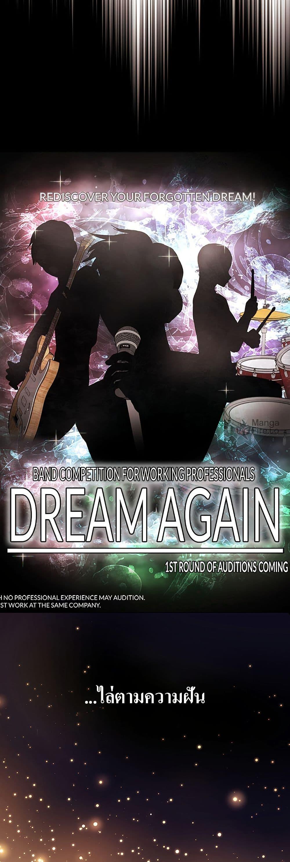 Manga-lc-com อ่านมังงะ อ่านการ์ตูน ออนไลน์ ฟรี Superstar Associate Manager ตอนที่ 1 2 3 4 5 6 7 8 9 10 11 12 13 14 ฟรี ไม่มีโฆษณา Manga-lc - อ่าน มังงะ อ่าน การ์ตูน ออนไลน์ อ่านมังงะ ฟรี