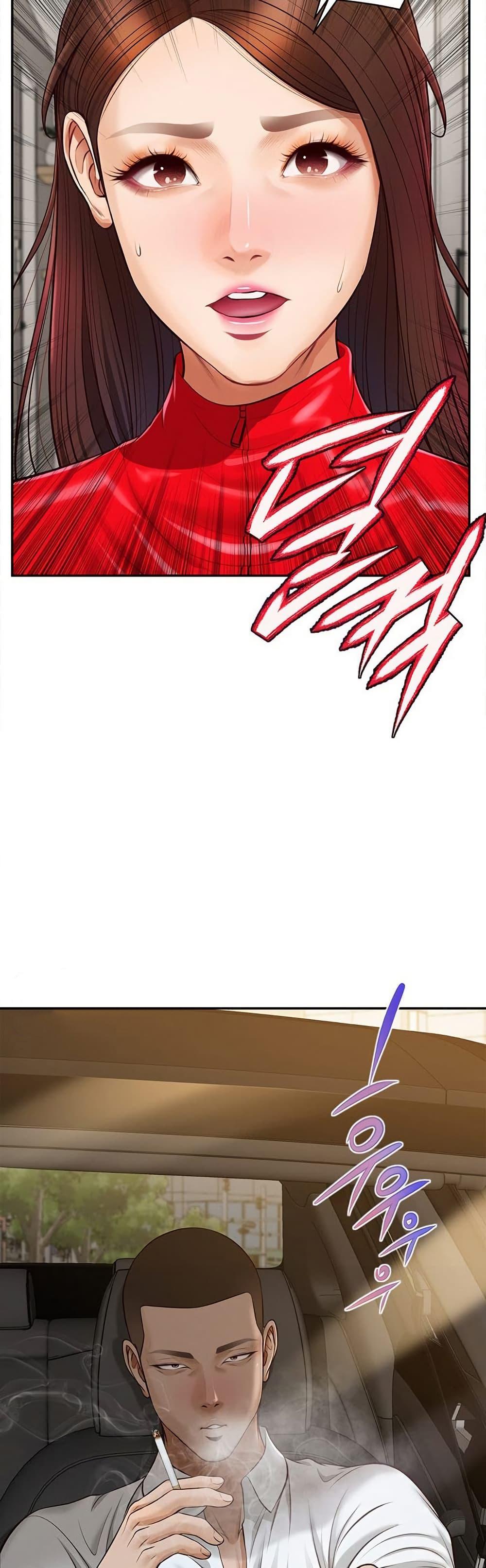 Doujin-Lc- อ่าน โดจิน มังฮวา เกาหลี ญี่ปุ่น จีน แปลไทย Yeoju and Haru ตอนที่ 1 2 3 4 5 6 7 8 9 10 11 12 13 14 ฟรี ไม่มีโฆษณา อ่าน โดจิน Manhwa เกาหลี ญี่ปุ่น จีน เรามีครบ คัดมาให้เน้นๆ โดจิน 18+ รับประกันความฟินโดย  Doujin Lc