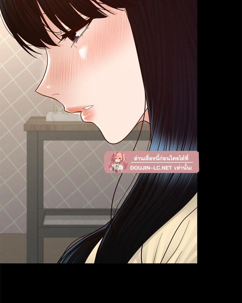 Doujin-Lc- อ่าน โดจิน มังฮวา เกาหลี ญี่ปุ่น จีน แปลไทย sweet home ตอนที่ 1 2 3 4 5 6 7 8 9 10 11 12 13 14 ฟรี ไม่มีโฆษณา อ่าน โดจิน Manhwa เกาหลี ญี่ปุ่น จีน เรามีครบ คัดมาให้เน้นๆ โดจิน 18+ รับประกันความฟินโดย  Doujin Lc