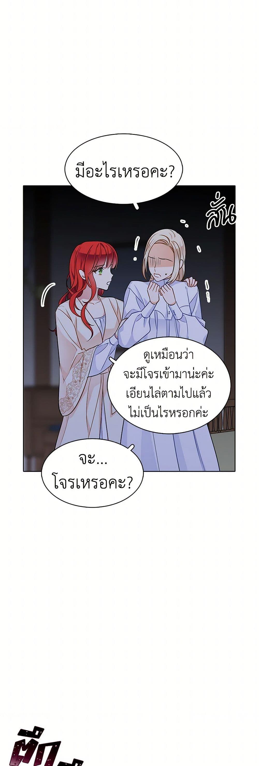 Manga-lc-com อ่านมังงะ อ่านการ์ตูน ออนไลน์ ฟรี The Detective Of Muiella ตอนที่ 1 2 3 4 5 6 7 8 9 10 11 12 13 14 ฟรี ไม่มีโฆษณา Manga-lc - อ่าน มังงะ อ่าน การ์ตูน ออนไลน์ อ่านมังงะ ฟรี