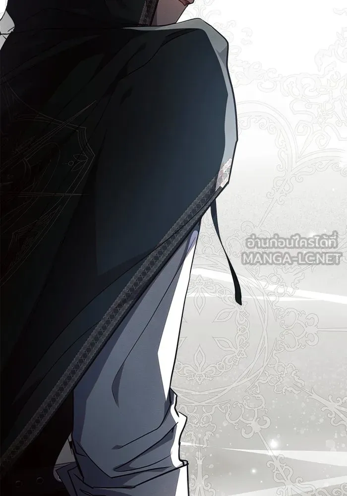 แอชสตาร์ต ตอนที่ 48 รูปที่ 69