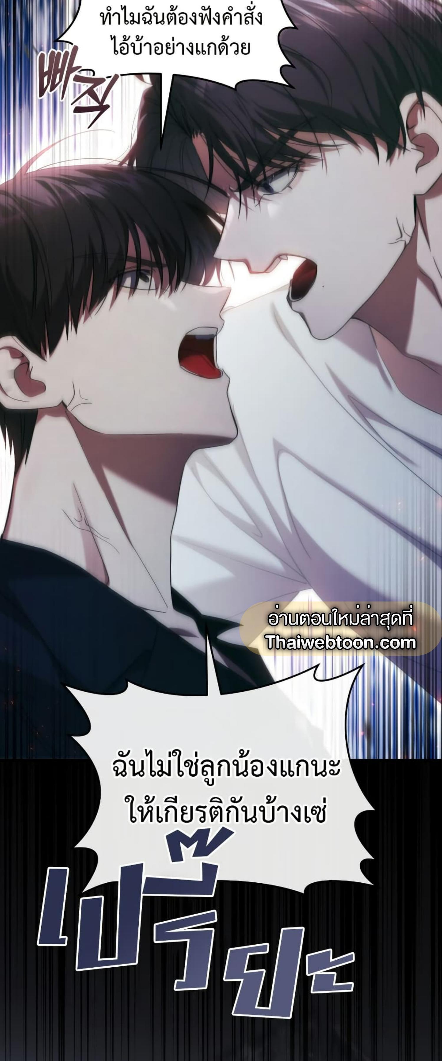 Manga-lc-com อ่านมังงะ อ่านการ์ตูน ออนไลน์ ฟรี The Hunter Wants to Live Quietly ตอนที่ 1 2 3 4 5 6 7 8 9 10 11 12 13 14 ฟรี ไม่มีโฆษณา Manga-lc - อ่าน มังงะ อ่าน การ์ตูน ออนไลน์ อ่านมังงะ ฟรี