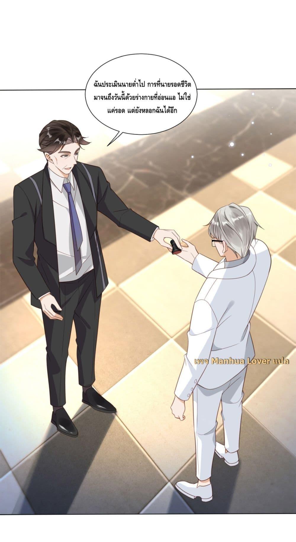 Manga-lc-com อ่านมังงะ อ่านการ์ตูน ออนไลน์ ฟรี TheYoungLady ตอนที่ 1 2 3 4 5 6 7 8 9 10 11 12 13 14 ฟรี ไม่มีโฆษณา Manga-lc - อ่าน มังงะ อ่าน การ์ตูน ออนไลน์ อ่านมังงะ ฟรี