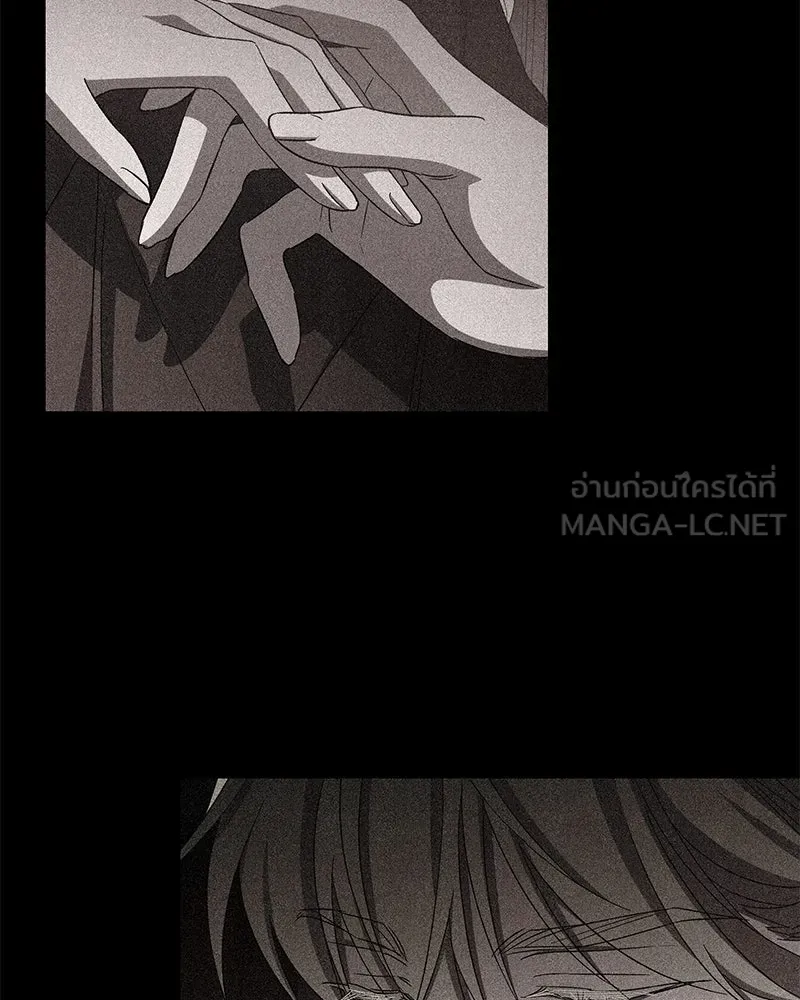 โอ้ ศัตรูที่รัก ตอนที่ 100 รูปที่ 105