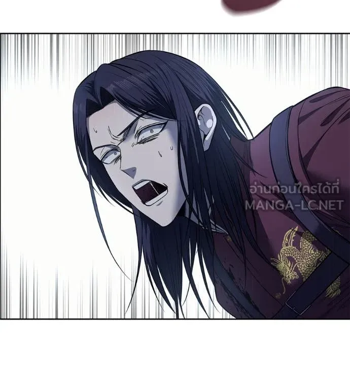 มัจจุราชชุดแดง ตอนที่ 25 รูปที่ 209