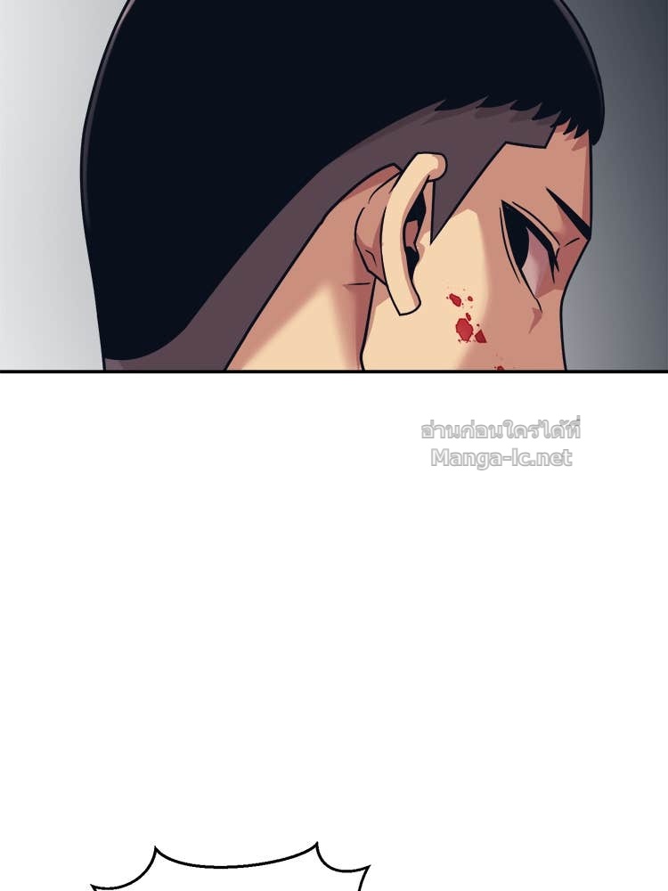 Doujin-Lc- อ่าน โดจิน มังฮวา เกาหลี ญี่ปุ่น จีน แปลไทย โคตรแกร่ง ตอนที่ 1 2 3 4 5 6 7 8 9 10 11 12 13 14 ฟรี ไม่มีโฆษณา อ่าน โดจิน Manhwa เกาหลี ญี่ปุ่น จีน เรามีครบ คัดมาให้เน้นๆ โดจิน 18+ รับประกันความฟินโดย Doujin Lc