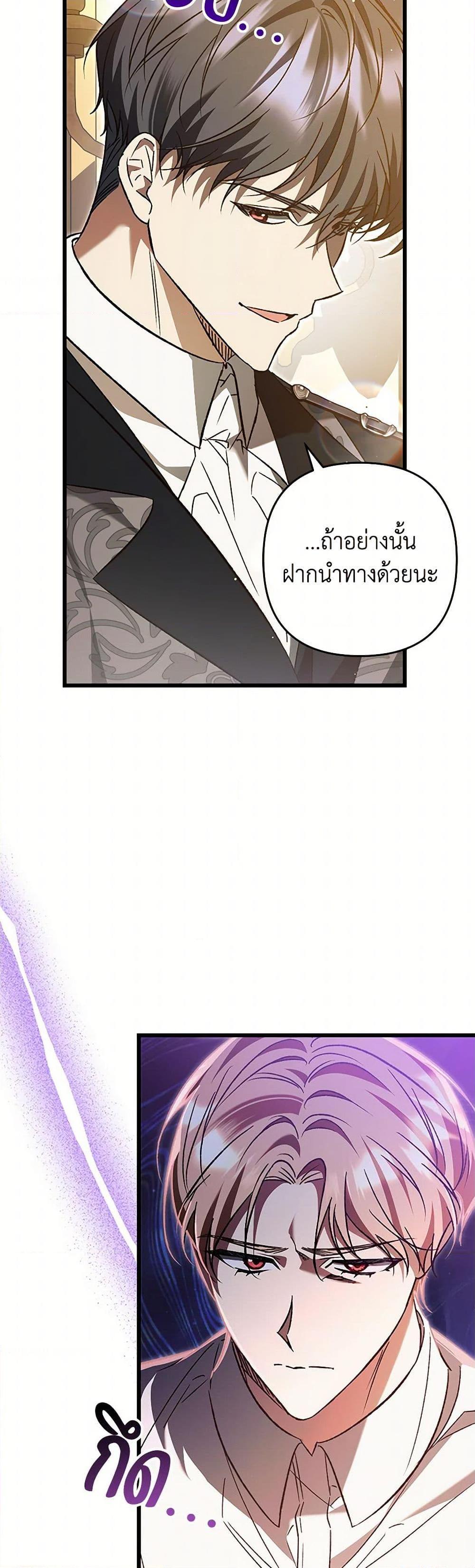 Manga-lc-com อ่านมังงะ อ่านการ์ตูน ออนไลน์ ฟรี The Male Lead Proposed to Me ตอนที่ 1 2 3 4 5 6 7 8 9 10 11 12 13 14 ฟรี ไม่มีโฆษณา Manga-lc - อ่าน มังงะ อ่าน การ์ตูน ออนไลน์ อ่านมังงะ ฟรี