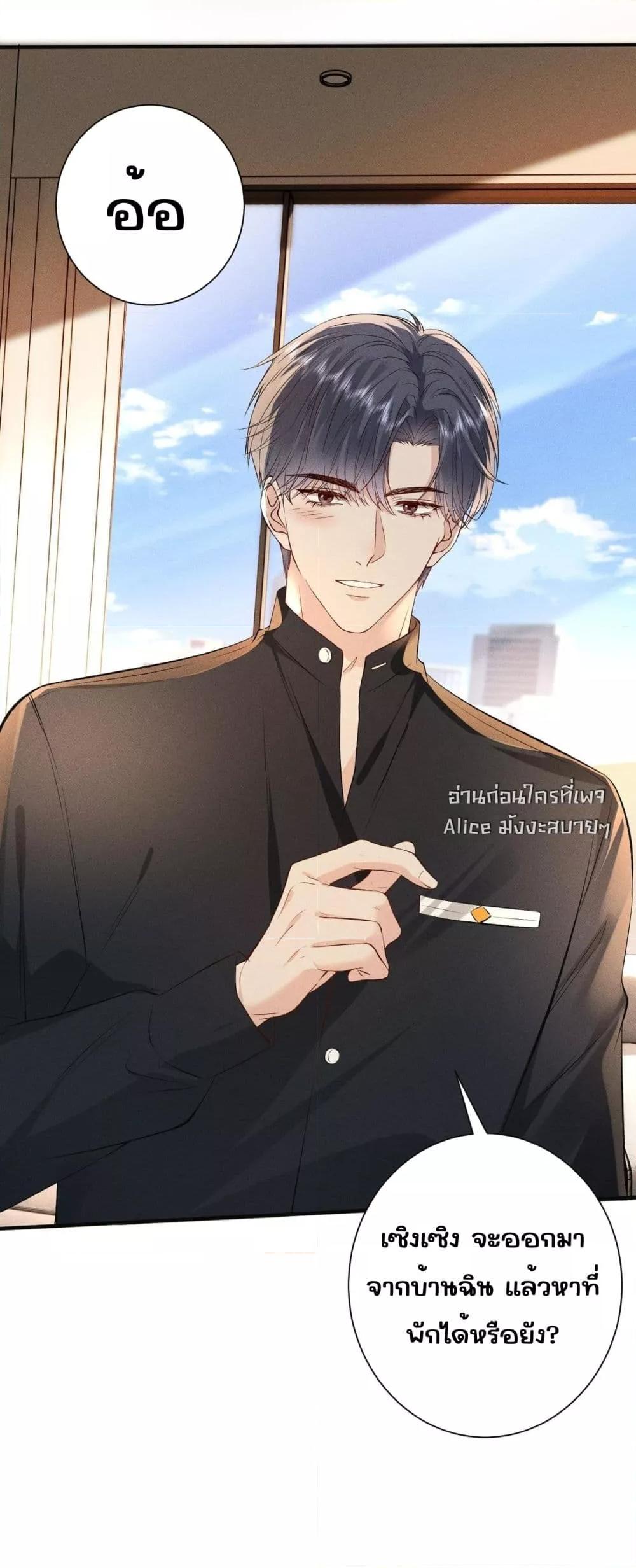 Manga-lc-com อ่านมังงะ อ่านการ์ตูน ออนไลน์ ฟรี TheAll-Around ตอนที่ 1 2 3 4 5 6 7 8 9 10 11 12 13 14 ฟรี ไม่มีโฆษณา Manga-lc - อ่าน มังงะ อ่าน การ์ตูน ออนไลน์ อ่านมังงะ ฟรี