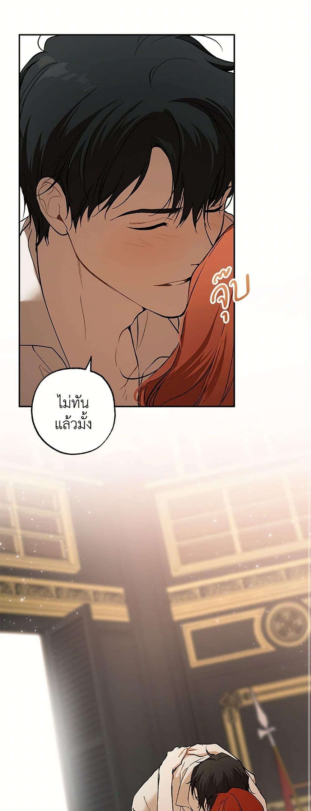 Manga-lc-com อ่านมังงะ อ่านการ์ตูน ออนไลน์ ฟรี It Was All a Mistake ตอนที่ 1 2 3 4 5 6 7 8 9 10 11 12 13 14 ฟรี ไม่มีโฆษณา Manga-lc - อ่าน มังงะ อ่าน การ์ตูน ออนไลน์ อ่านมังงะ ฟรี