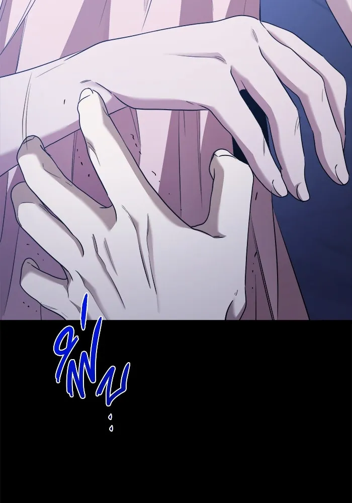 ราชินีนักบู๊ ตอนที่ 65 รูปที่ 109