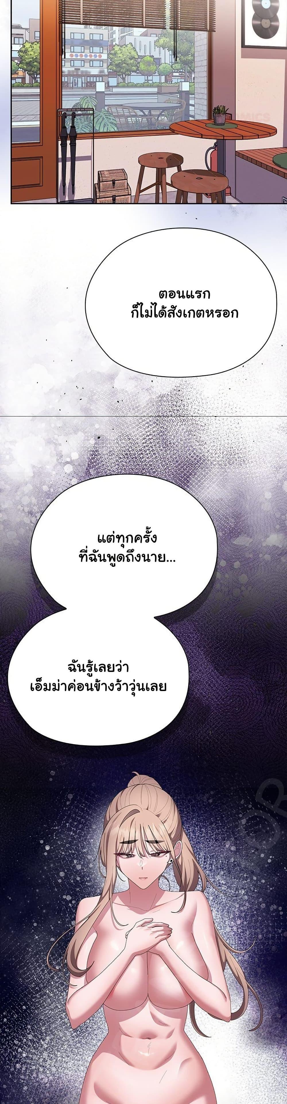 Doujin-Lc- อ่าน โดจิน มังฮวา เกาหลี ญี่ปุ่น จีน แปลไทย Office Shitbag Alert ตอนที่ 1 2 3 4 5 6 7 8 9 10 11 12 13 14 ฟรี ไม่มีโฆษณา อ่าน โดจิน Manhwa เกาหลี ญี่ปุ่น จีน เรามีครบ คัดมาให้เน้นๆ โดจิน 18+ รับประกันความฟินโดย  Doujin Lc
