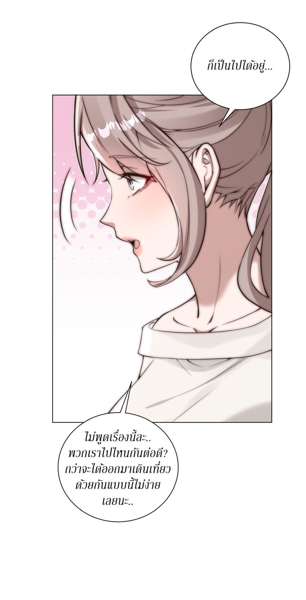 Manga-lc-com อ่านมังงะ อ่านการ์ตูน ออนไลน์ ฟรี Dominating With the Price Collapse System ตอนที่ 1 2 3 4 5 6 7 8 9 10 11 12 13 14 ฟรี ไม่มีโฆษณา Manga-lc - อ่าน มังงะ อ่าน การ์ตูน ออนไลน์ อ่านมังงะ ฟรี