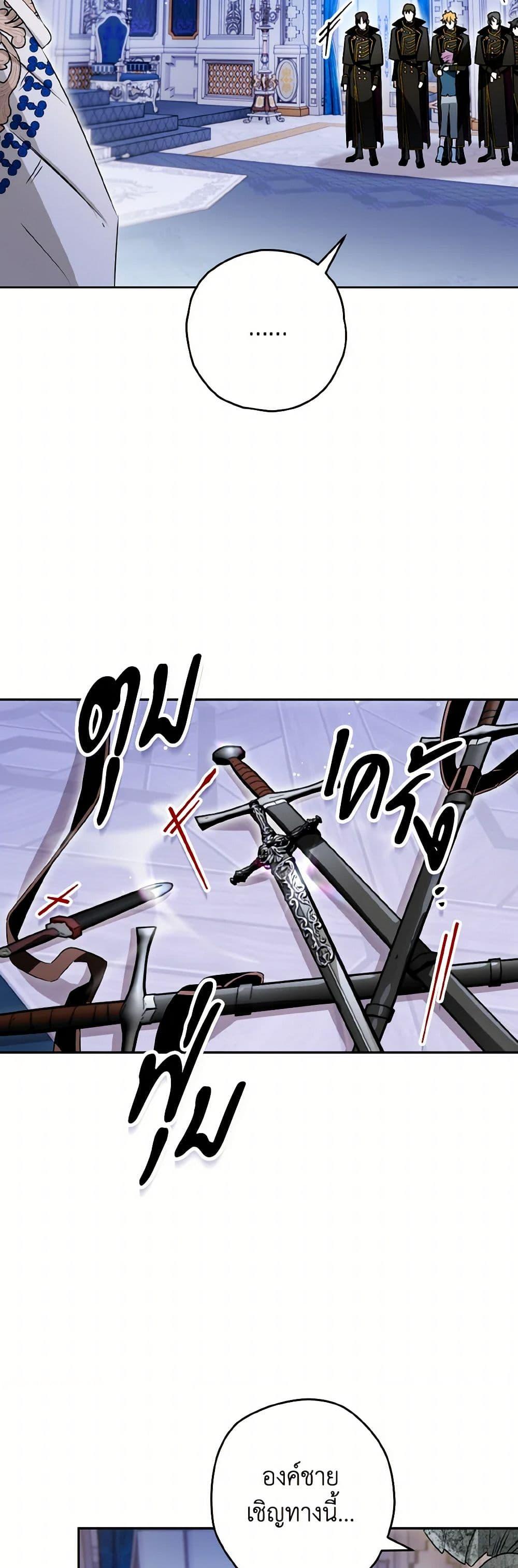 Manga-lc-com อ่านมังงะ อ่านการ์ตูน ออนไลน์ ฟรี Sigrid ตอนที่ 1 2 3 4 5 6 7 8 9 10 11 12 13 14 ฟรี ไม่มีโฆษณา Manga-lc - อ่าน มังงะ อ่าน การ์ตูน ออนไลน์ อ่านมังงะ ฟรี