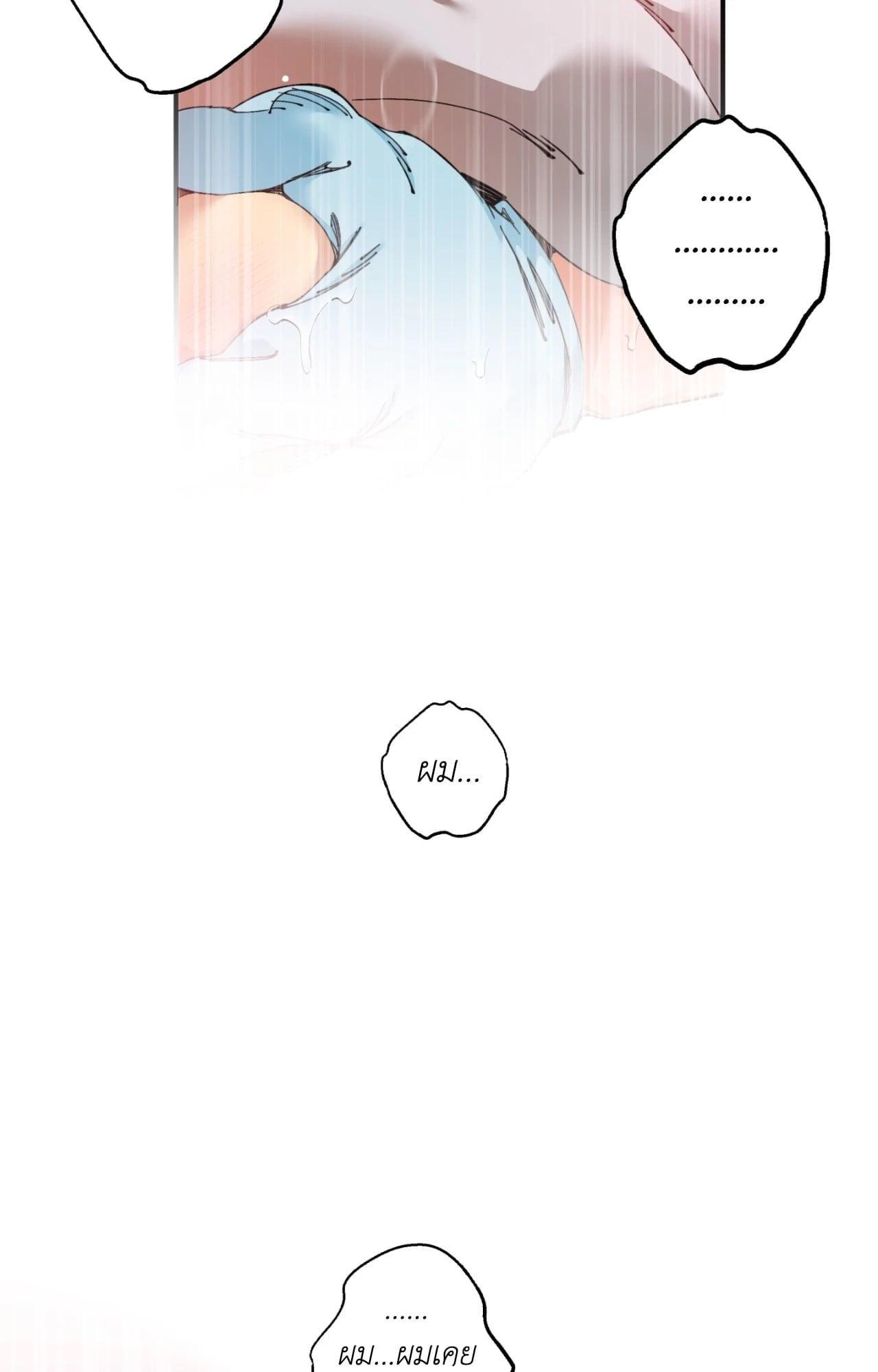 Doujin-Lc- อ่าน โดจิน มังฮวา เกาหลี ญี่ปุ่น จีน แปลไทย Mr.A's Farm ตอนที่ 1 2 3 4 5 6 7 8 9 10 11 12 13 14 ฟรี ไม่มีโฆษณา อ่าน โดจิน Manhwa เกาหลี ญี่ปุ่น จีน เรามีครบ คัดมาให้เน้นๆ โดจิน 18+ รับประกันความฟินโดย  Doujin Lc