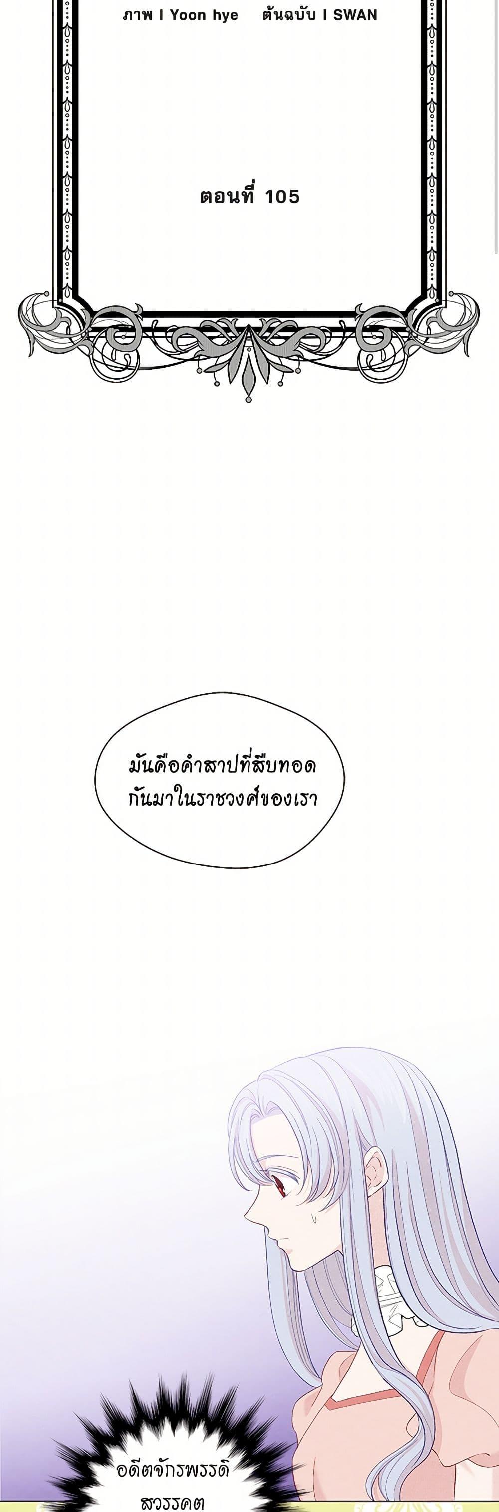 Manga-lc-com อ่านมังงะ อ่านการ์ตูน ออนไลน์ ฟรี Iris – The Lady and Her Smartphone ตอนที่ 1 2 3 4 5 6 7 8 9 10 11 12 13 14 ฟรี ไม่มีโฆษณา Manga-lc - อ่าน มังงะ อ่าน การ์ตูน ออนไลน์ อ่านมังงะ ฟรี