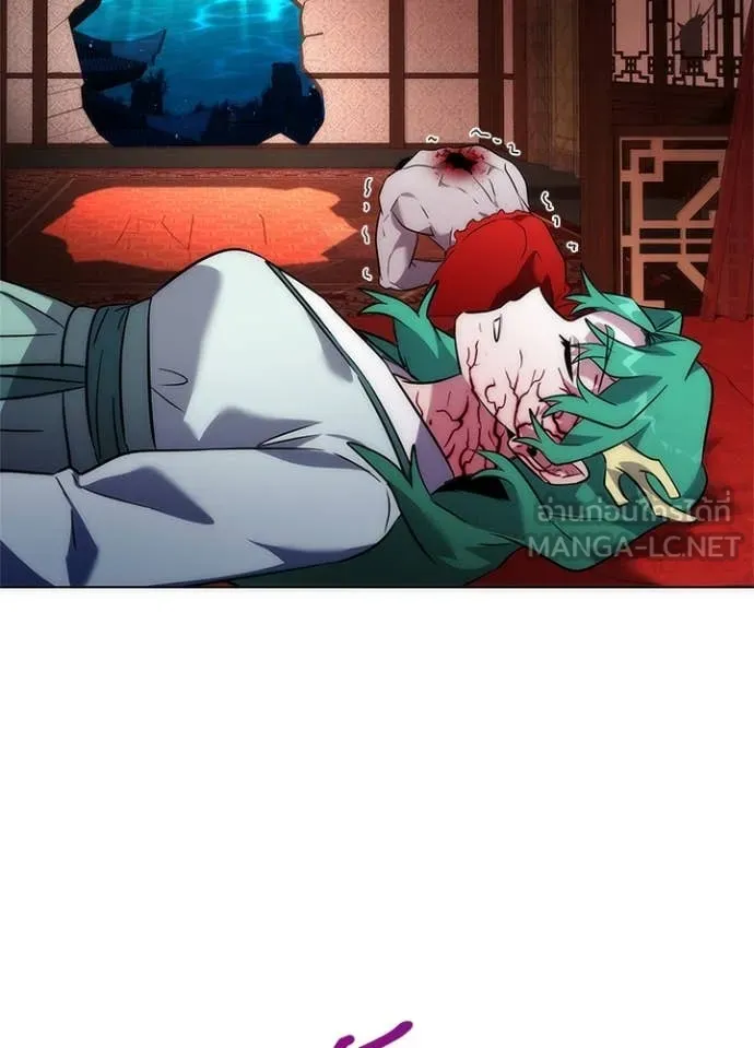 คืนแห่งโทแกบี ตอนที่ 74 รูปที่ 181