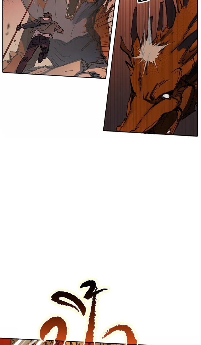 My S-Class Hunters ตอนที่ 5 ย้อนเวลา รูปที่ 47