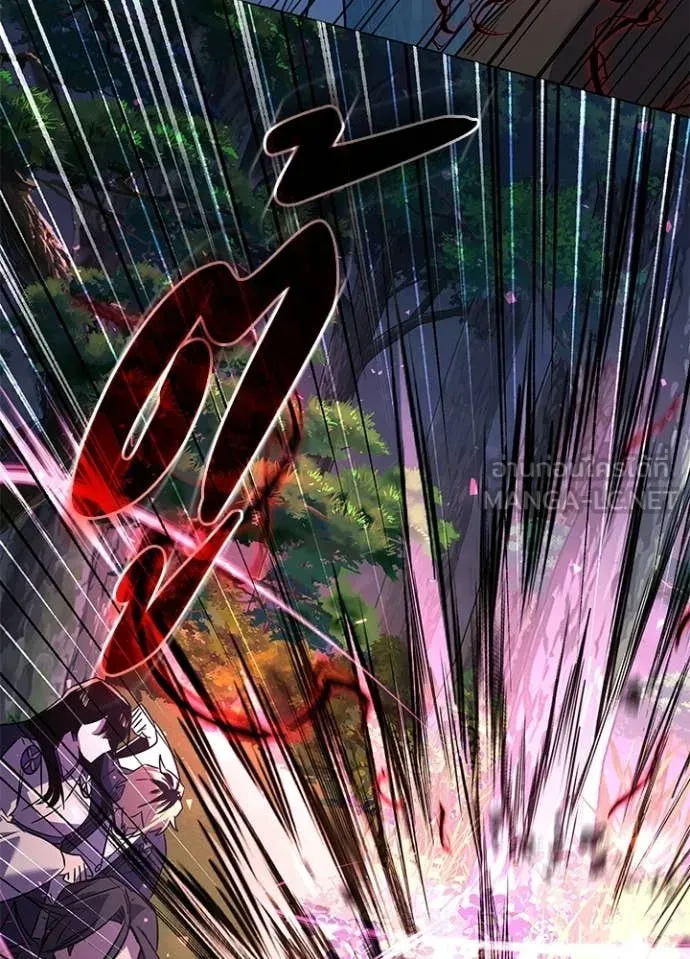 คืนแห่งโทแกบี ตอนที่ 106 รูปที่ 133