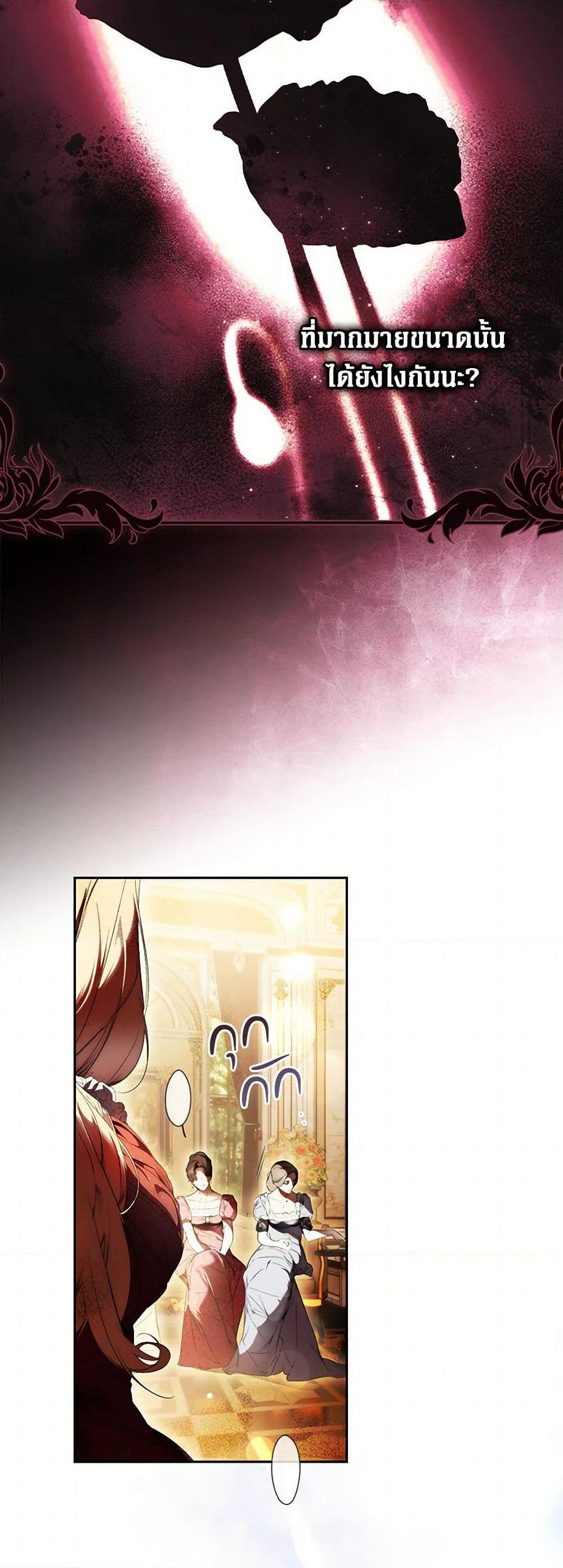 Manga-lc-com อ่านมังงะ อ่านการ์ตูน ออนไลน์ ฟรี Secret Lady ตอนที่ 1 2 3 4 5 6 7 8 9 10 11 12 13 14 ฟรี ไม่มีโฆษณา Manga-lc - อ่าน มังงะ อ่าน การ์ตูน ออนไลน์ อ่านมังงะ ฟรี