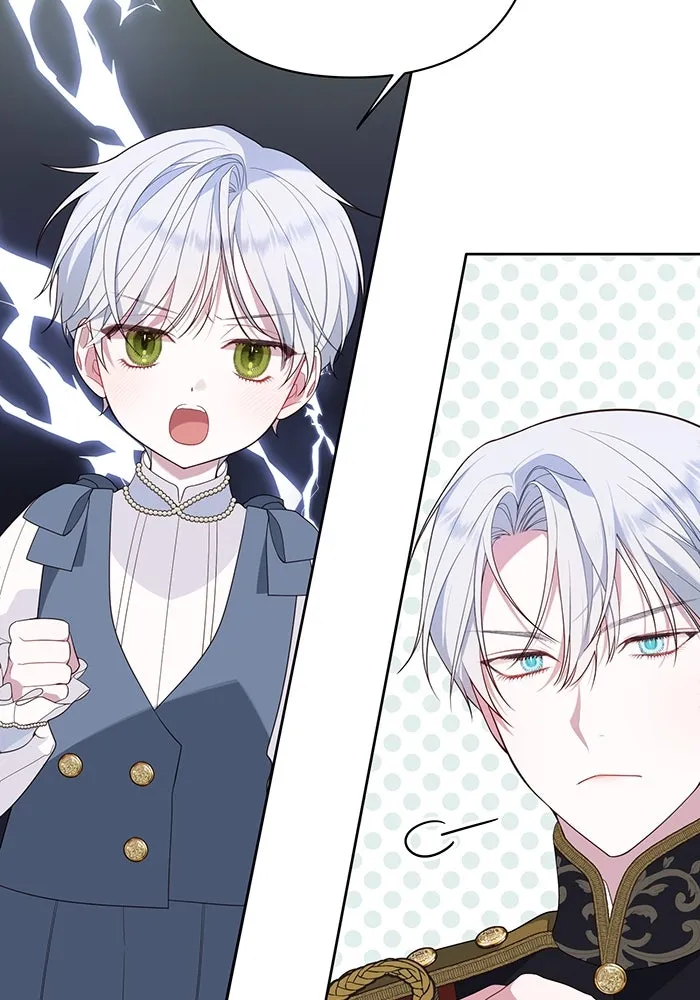 หนูน้อยทรราช ตอนที่ 2 รูปที่ 44