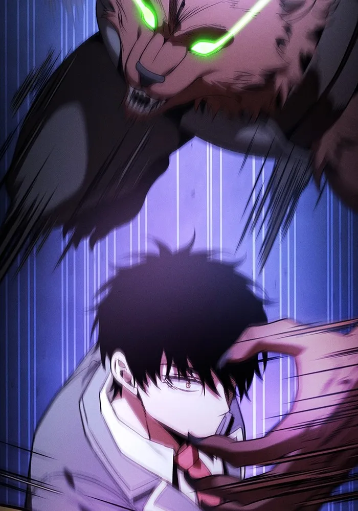 นักดาบอัจฉริยะจากอะคาเดมี ตอนที่ 66 รูปที่ 32