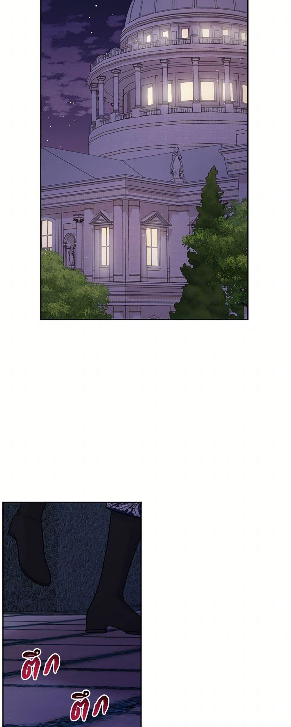 Manga-lc-com อ่านมังงะ อ่านการ์ตูน ออนไลน์ ฟรี My BFF is a Tyrant in Training ตอนที่ 1 2 3 4 5 6 7 8 9 10 11 12 13 14 ฟรี ไม่มีโฆษณา Manga-lc - อ่าน มังงะ อ่าน การ์ตูน ออนไลน์ อ่านมังงะ ฟรี