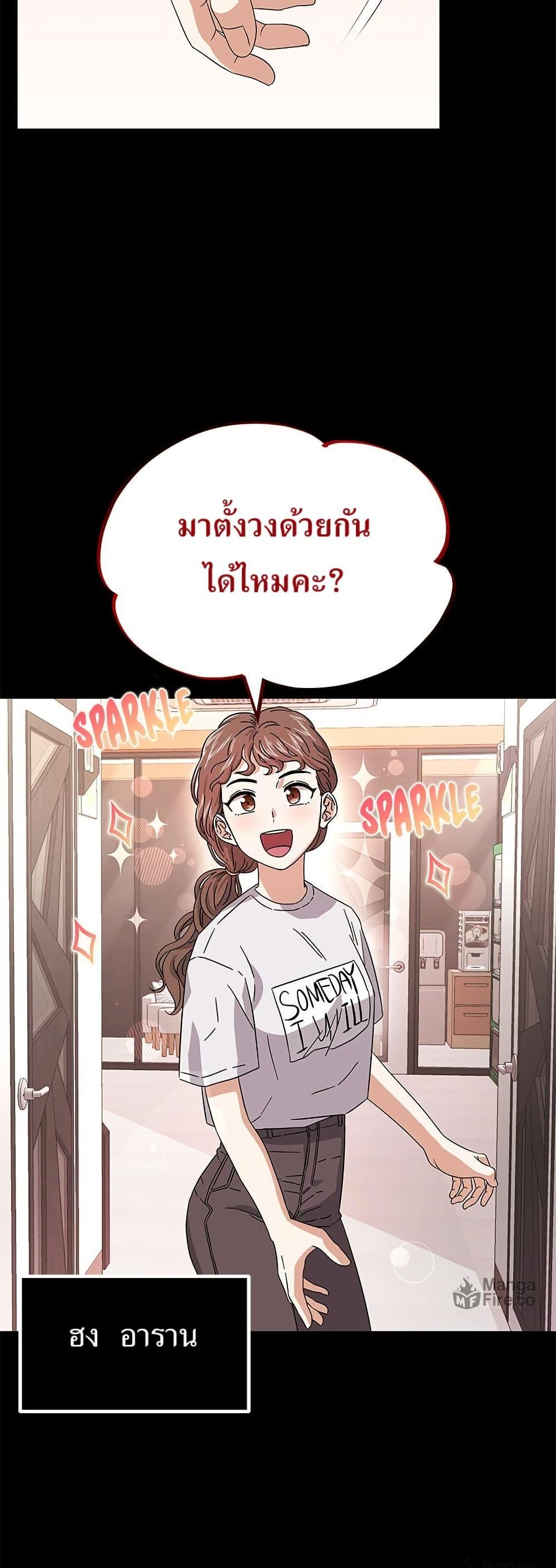 Manga-lc-com อ่านมังงะ อ่านการ์ตูน ออนไลน์ ฟรี Superstar Associate Manager ตอนที่ 1 2 3 4 5 6 7 8 9 10 11 12 13 14 ฟรี ไม่มีโฆษณา Manga-lc - อ่าน มังงะ อ่าน การ์ตูน ออนไลน์ อ่านมังงะ ฟรี