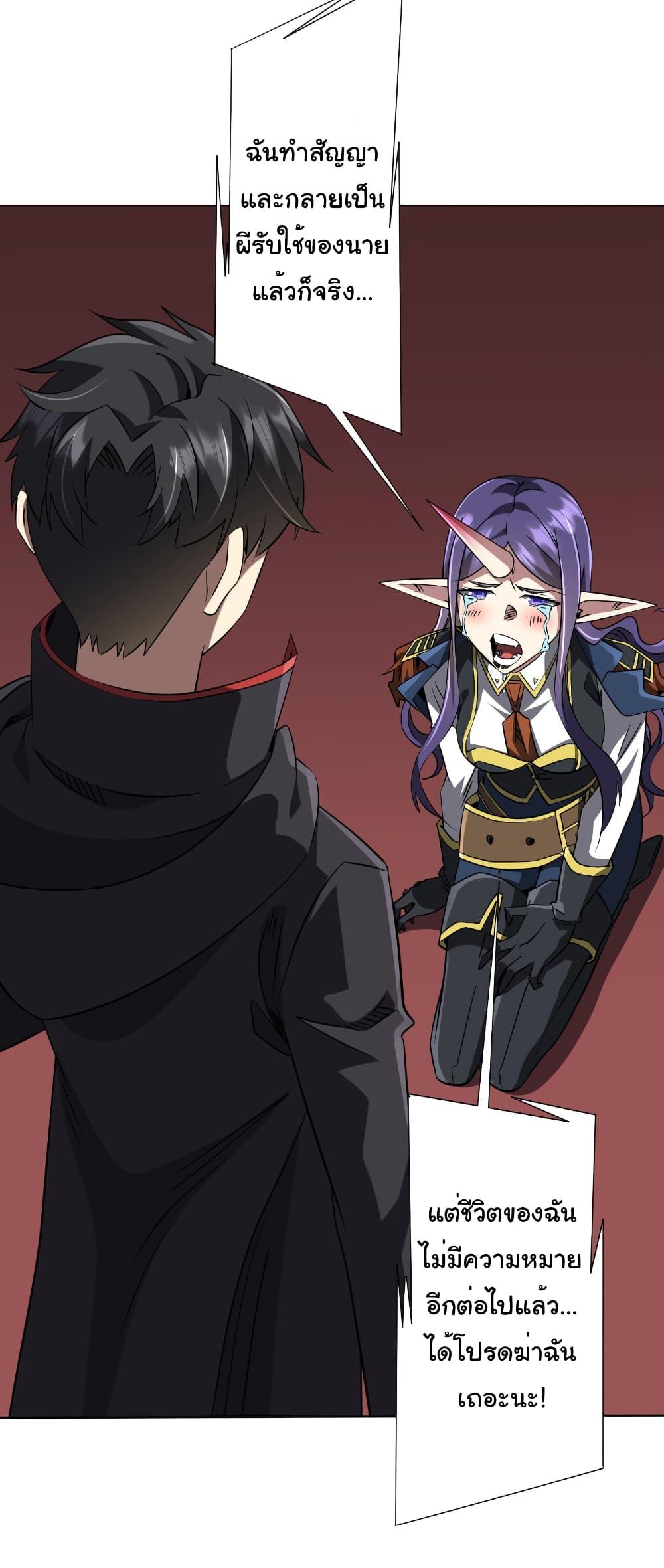 Manga-lc-com อ่านมังงะ อ่านการ์ตูน ออนไลน์ ฟรี Start with Trillions of Coins ตอนที่ 1 2 3 4 5 6 7 8 9 10 11 12 13 14 ฟรี ไม่มีโฆษณา Manga-lc - อ่าน มังงะ อ่าน การ์ตูน ออนไลน์ อ่านมังงะ ฟรี