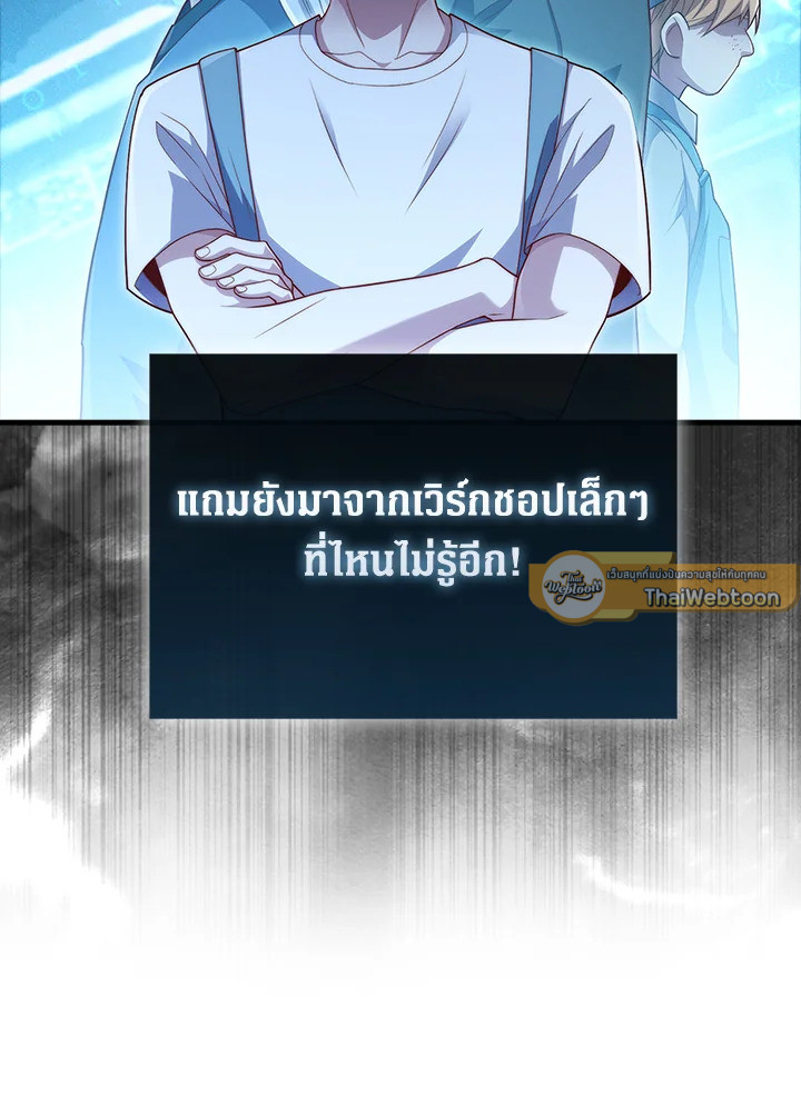 Manga-lc-com อ่านมังงะ อ่านการ์ตูน ออนไลน์ ฟรี The Lord of Coins ตอนที่ 1 2 3 4 5 6 7 8 9 10 11 12 13 14 ฟรี ไม่มีโฆษณา Manga-lc - อ่าน มังงะ อ่าน การ์ตูน ออนไลน์ อ่านมังงะ ฟรี